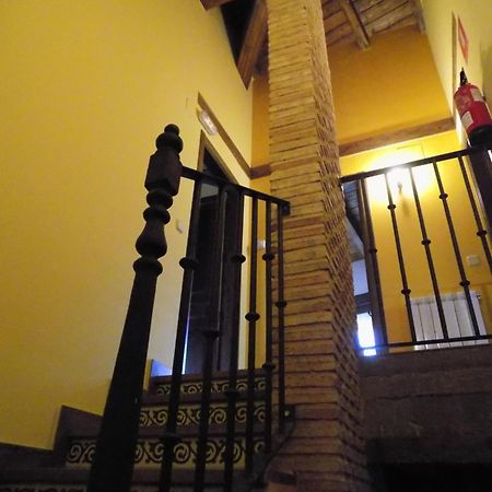 Casas Rurales Las Eras III ไอยอน ภายนอก รูปภาพ