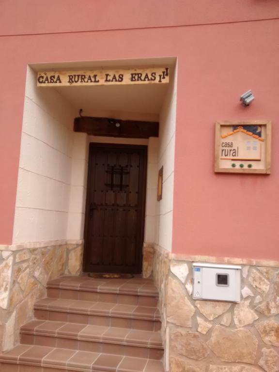Casas Rurales Las Eras III ไอยอน ภายนอก รูปภาพ